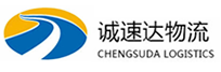 丽水到秦皇岛物流公司